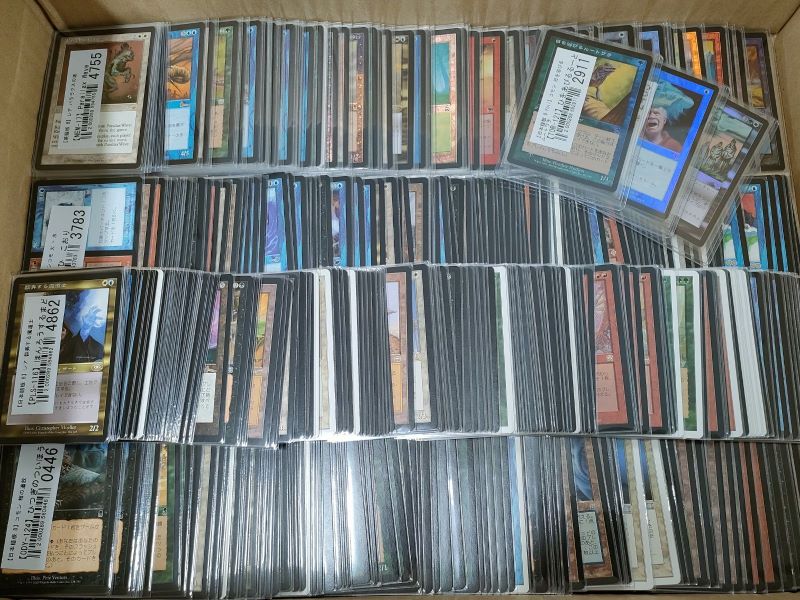 【MTG買取実績】20年以上前のカードを中心に買取