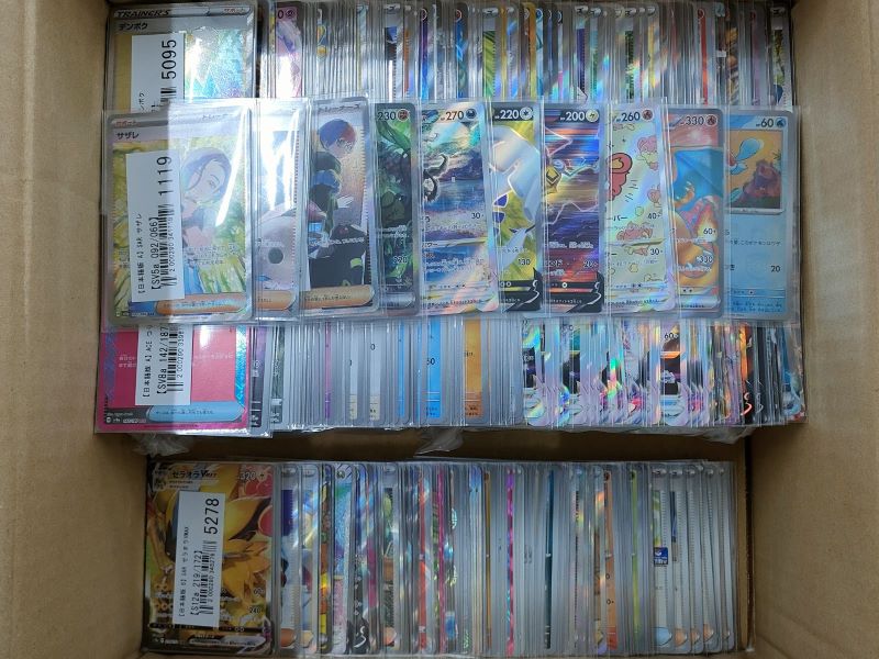【ポケカ買取実績】SV期のポケモンカードを中心に買取
