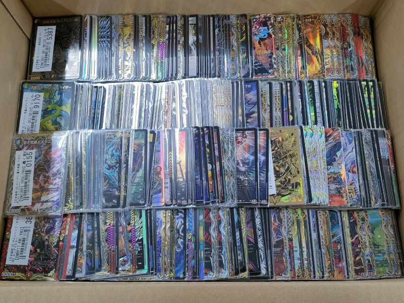 【デュエマ買取実績】幅広い年代のカードを買取