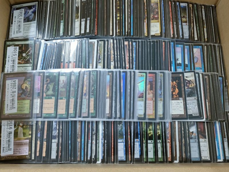 【MTG買取実績】レガシー・モダンともに幅広い時代のカードを買取