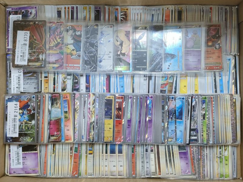 【ポケカ買取実績】LEGEND～ソード・シールド期のカードを買取