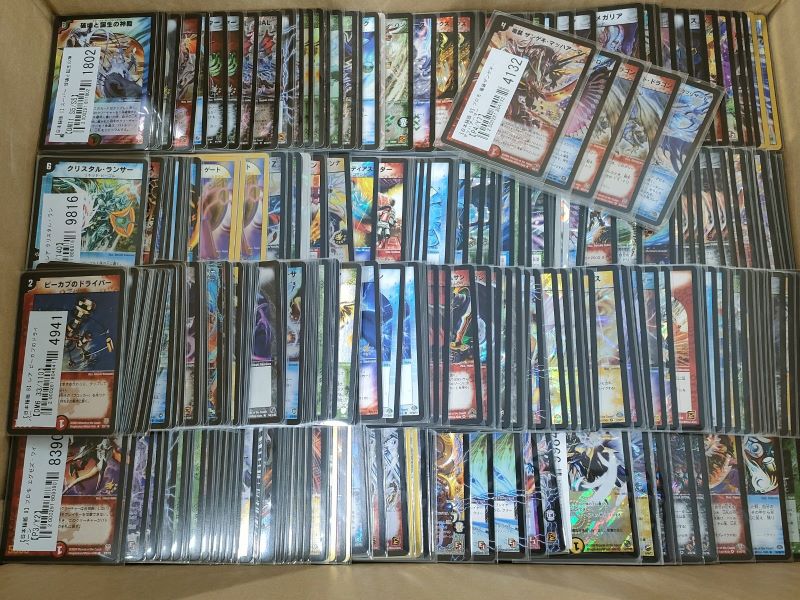 【デュエマ買取実績】初期のカードを中心に多数のカードを買取