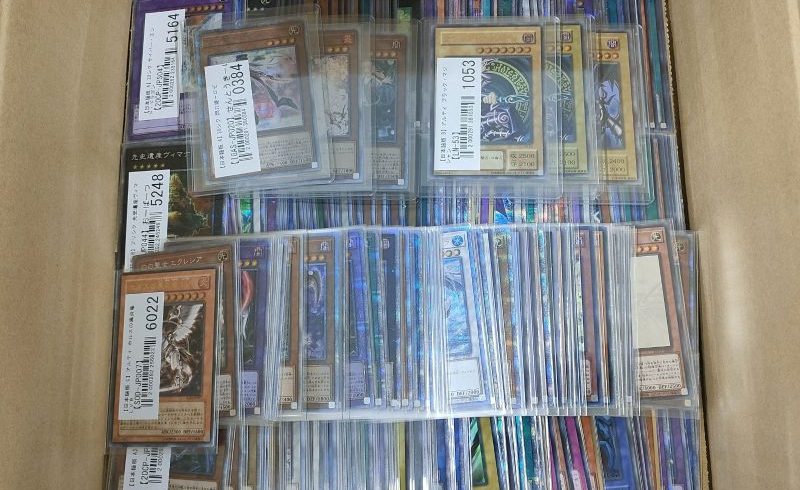 TokuCD20枚まとめ売り 1277492①-800x490.jpg