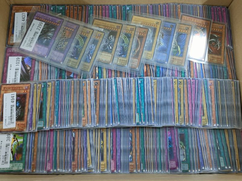 【遊戯王買取実績】3期までのカードをコンプリート状態で買取