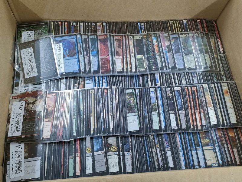 【MTG買取実績】直近10年のカードを中心に買取