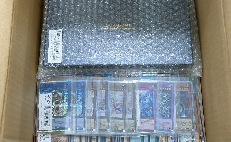 遊戯王買取実績】20周年、25周年記念の高レアリティカードを中心に買取