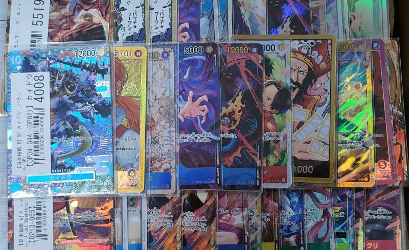 ワンピースカード買取実績】サイン入りルフィ等貴重なカードを買取