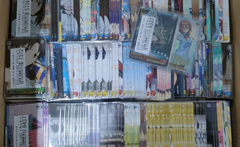 ヴァイス買取実績】多数のサインやホイルのカードを買取 │ トレトク