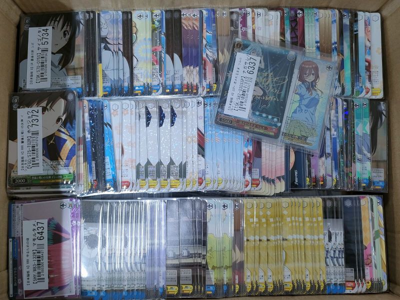 【ヴァイス買取実績】多数のサインやホイルのカードを買取