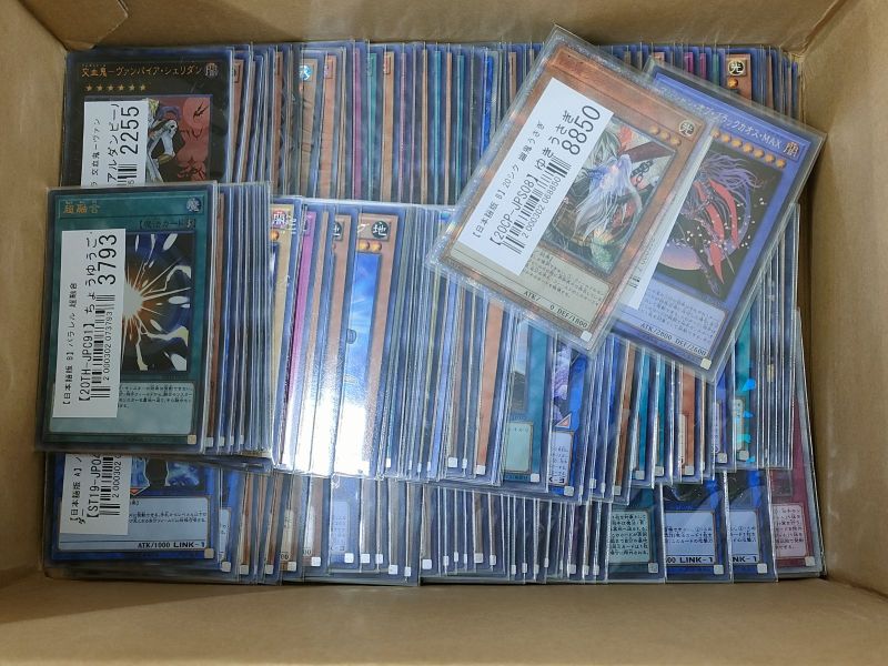 【遊戯王買取実績】「閃刀姫－レイ」はじめ希少な20thレアを買取