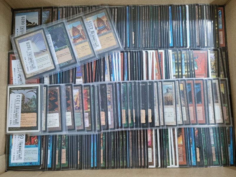 【MTG買取実績】状態の良い1994年～1996年のカードを買取