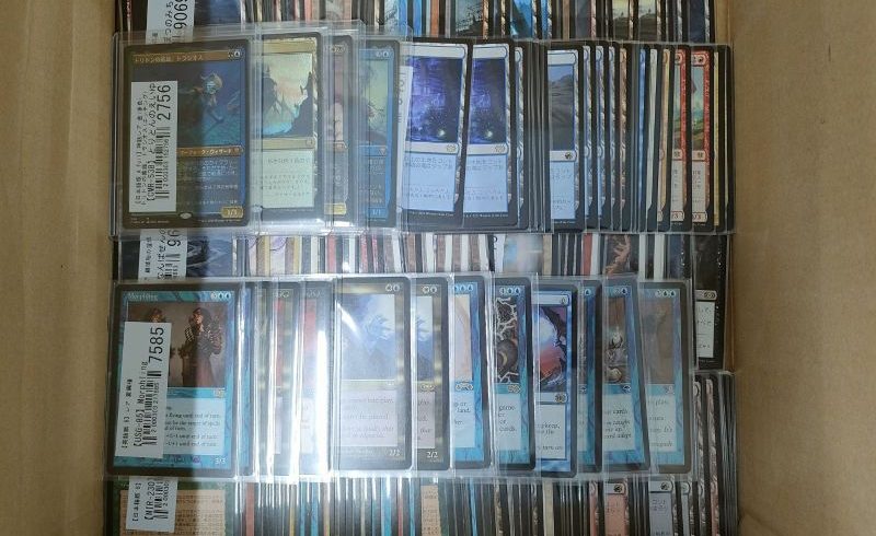 MTG買取実績】レガシー範囲を中心に実用性の高いカードを買取 │ トレトク