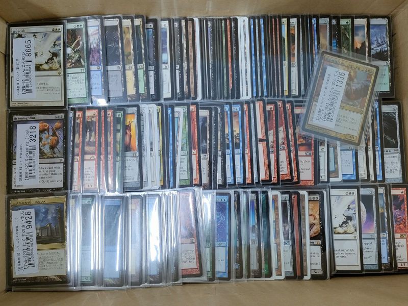 【MTG買取実績】幅広い年代の優良カードを買取