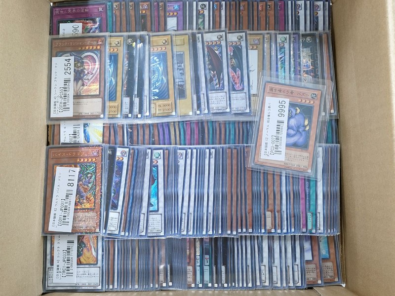 【遊戯王買取実績】大会プロモなど初期～10期のカードを買取