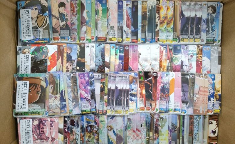 ヴァイス買取実績】エマ・ヴェルデのSPサインを買取 │ トレトク