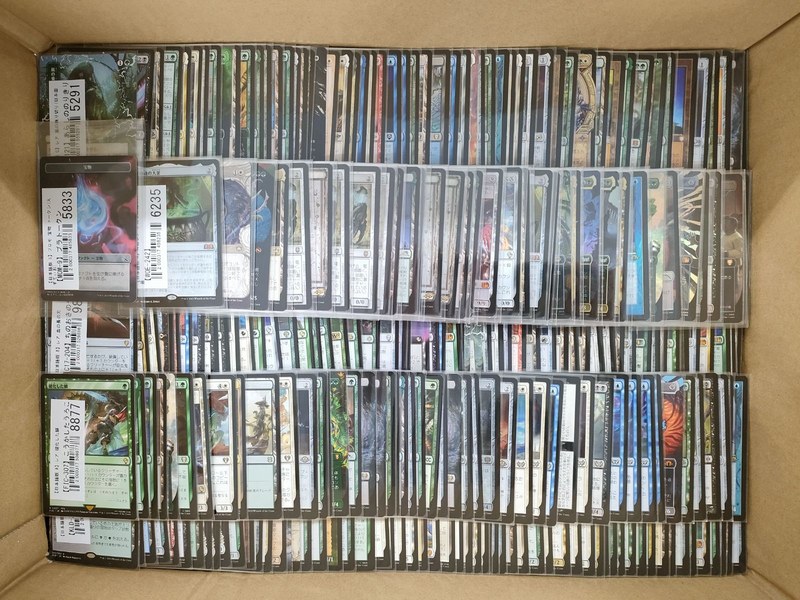 【MTG買取実績】一つの指輪・ウルザの物語など実用カードを買取