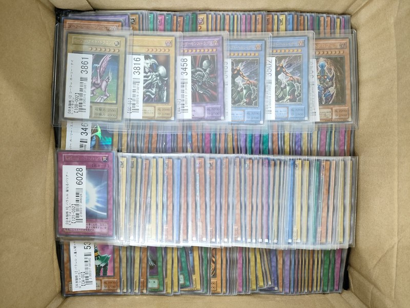 【遊戯王買取実績】初期・2期のアルティメットレアを多数買取