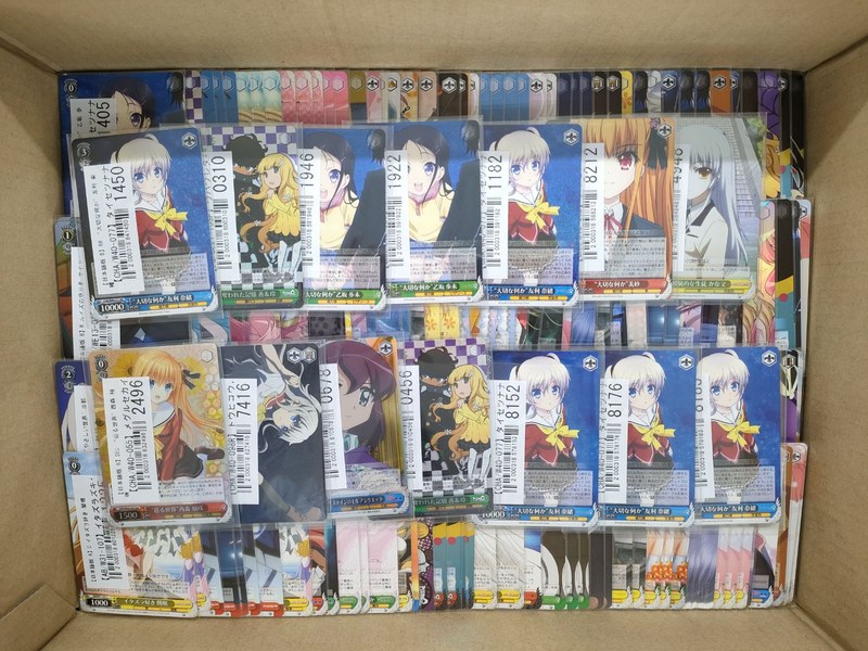 【ヴァイス買取実績】Angel Beats!やCharlotteのSPサインを買取
