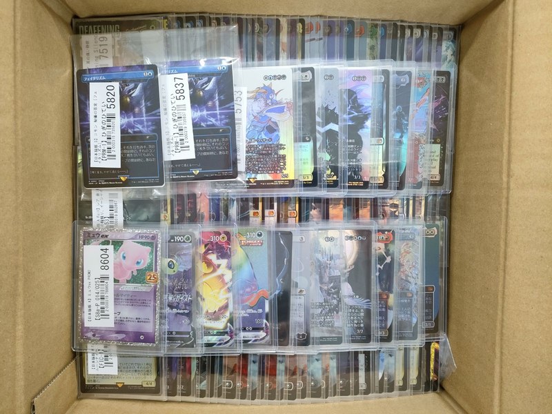 【MTG・ポケモンカード買取実績】FFコラボとバドレックスHR