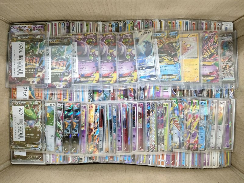【ポケモンカード買取実績】XY〜SM期の低レアの名カードを多数買取